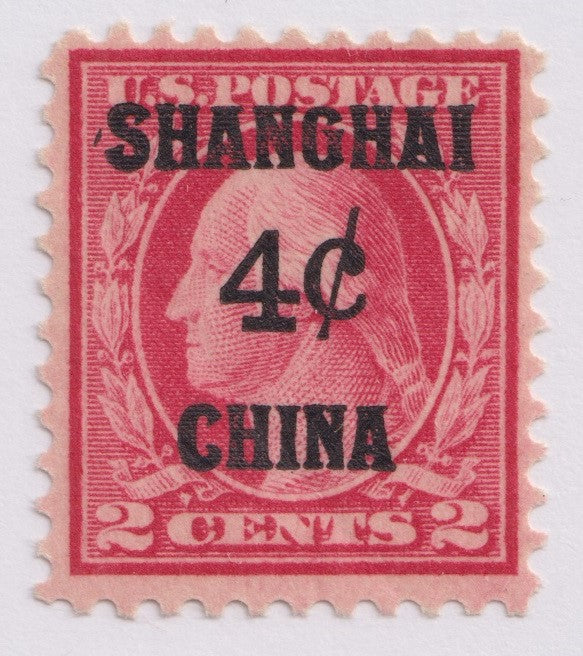 US Shanghai Overprint K2 Carmine F-VF NH Diag. Gum Bend