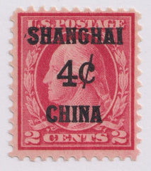 US Shanghai Overprint K2 Carmine F-VF NH Diag. Gum Bend