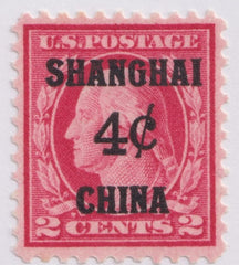 US Shanghai Overprint K2 Carmine VF/XF No Gum