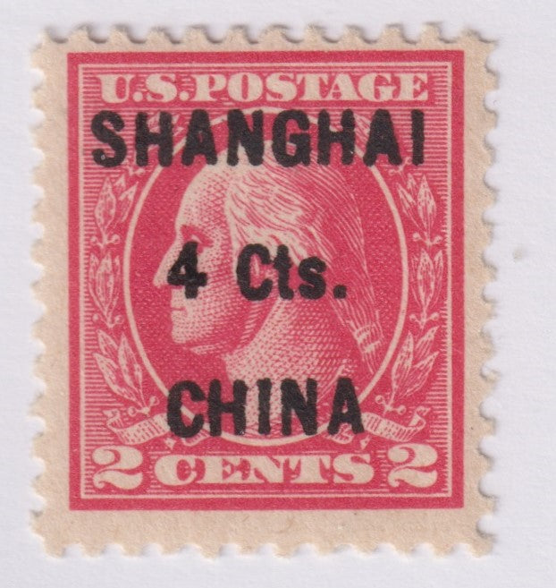 US Shanghai Overprint K18 F-VF LH