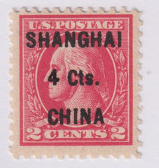 US Shanghai Overprint K18 F-VF LH