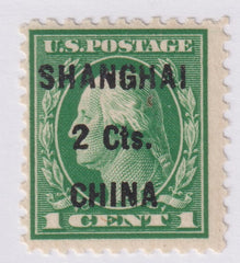 US Shanghai Overprint K17 F-VF LH