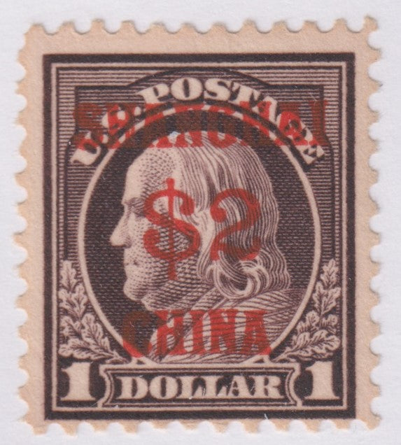 US Shanghai Overprint K16 F LH