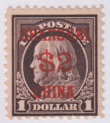 US Shanghai Overprint K16 F LH