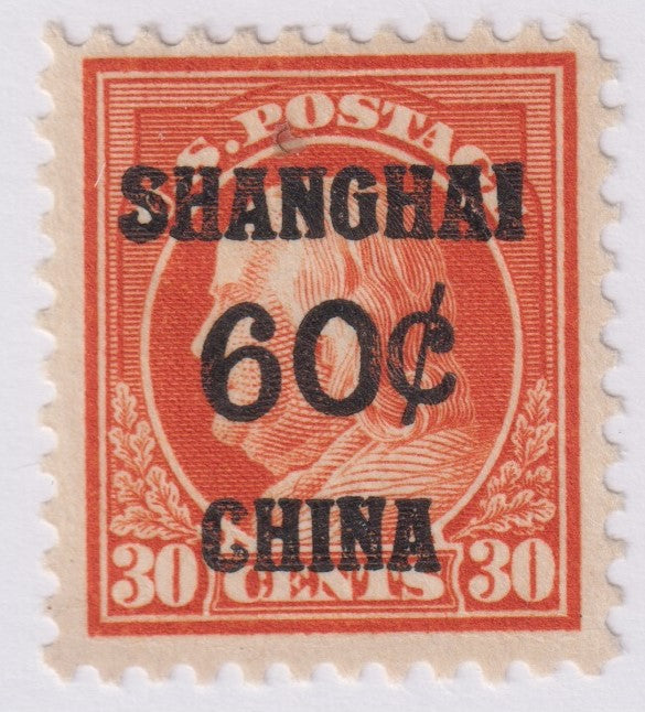 US Shanghai Overprint K14 F - VF LH Faint Crease along Bottom