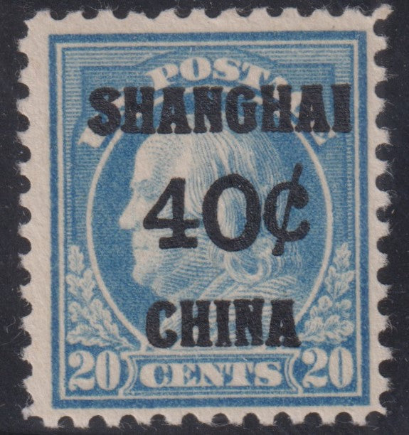 US Shanghai Overprint K13 F - VF LH