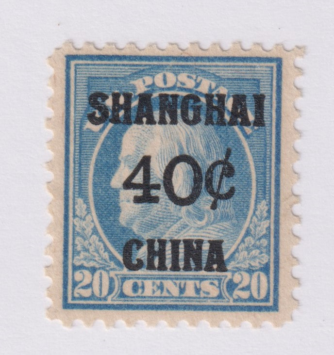 US Shanghai Overprint K13 F-VF NH Natural Gum Wrinkle