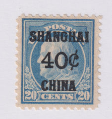 US Shanghai Overprint K13 F-VF NH Natural Gum Wrinkle
