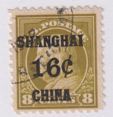 US Shanghai Overprint K8a F - VF Shanghai COS Cancel