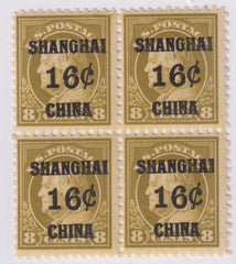 US Shanghai Overprint K8a F + NH Block