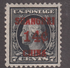 US Shanghai Overprint K7 VF + Slightly Dist. OG