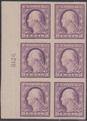 US 483 Washington - Franklin Mleft Plate Num 8126 Block - Fresh!