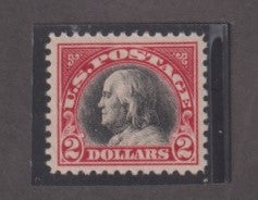 US 547 Washington - Franklin Freshly Broken From a block