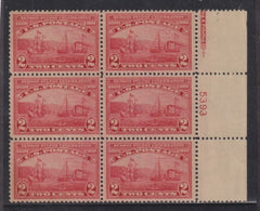 US 372 Early Commemoratives P/B of 6 Num 5393 with partial imprint Type V Weak perfs