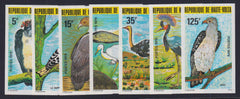 Burkino Faso 1979 #515-521 Imperf Set of Birds