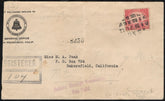 California, Sacramento 698 on Fancy Cancel Cover, Oval