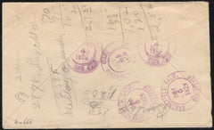 California, Sacramento 698 on Fancy Cancel Cover, Oval