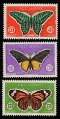 Cambodia 210 - 212 NH Butterflies