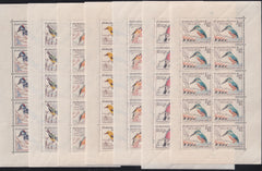 Czechoslovakia 1959 #942-948 NH Miniature Sheets of 10, Birds