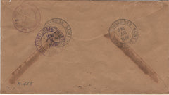 US Florida, St Cloud 632, 634, 696 on Registered Fancy Cancel Cover, Geometric