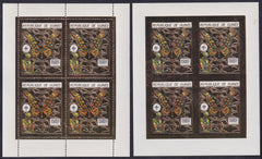 Guinea 1990 Gold Foil - Two blocks of 4 Picturing Butterflies, Scouts