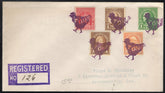 US Illinois, Henton 632, 636, 638, 680 Fancy Cancel Cover