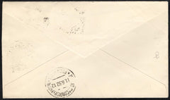 Italy 1928 Polar Expedition of Airships Vignette Set of 4