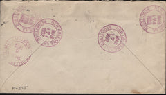 US Louisiana, New Orleans 696, 707-708 on Fancy Cancel Cover, Oval with shapes
