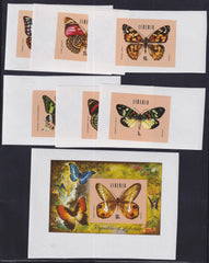 Liberia 1974 683 - 688, C204 Trial Color Imperfs, beige background, Butterflies