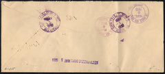 US Minnesota, Chatfield 696, 720, on Registered Cover with Fancy Cancel. Concentric Circles
