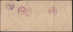 US Minnesota, St. Paul 632, 642 on Fancy Cancel Cover, Rectangles, Geometric design