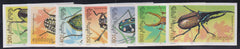 Mongolia 1991 #1989- 895 NH Insect imperfs