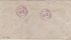 US New Jersey, Newark 634 and 637 on Registered Fancy Cancel Cover, Ovals