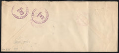 US New York, New York 634, 641 on Fancy Cancel Cover, Oval
