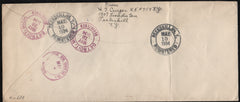US New York, Peekskill 696, 737 on Fancy Cancel Cover, Bowtie