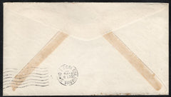US Ohio, Sinking Springs 632 on Fancy Cancel Cover, Serpent Mound Cancel