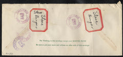 US Oregon, Eugene 698 on Registered Fancy Cancel Cover, Geometric