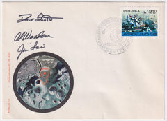 Poland 1971 Apollo 15 Cover Signed by Astronauts - Jim Irwin, Dave Scott, Al Worden