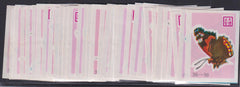 China PRC Set of 36 Different Butterflies Cinderellas with pink backgrounds
