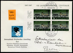 Switzerland 1948 308 Block with Variety on Registered Cover to Bern