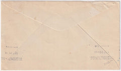 US 1911 AAMS #3A Pioneer Airmail Cover - Garden City NY