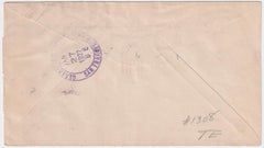 US 1927 C9 FDC with Postage Dues, J32
