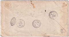 US 1933 Balbo Flight Cover to Canada