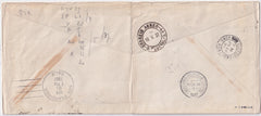 US / Brazil / Netherlands / Malaya 1937 Pan Am / KLM Airmail Around the World Large Cover