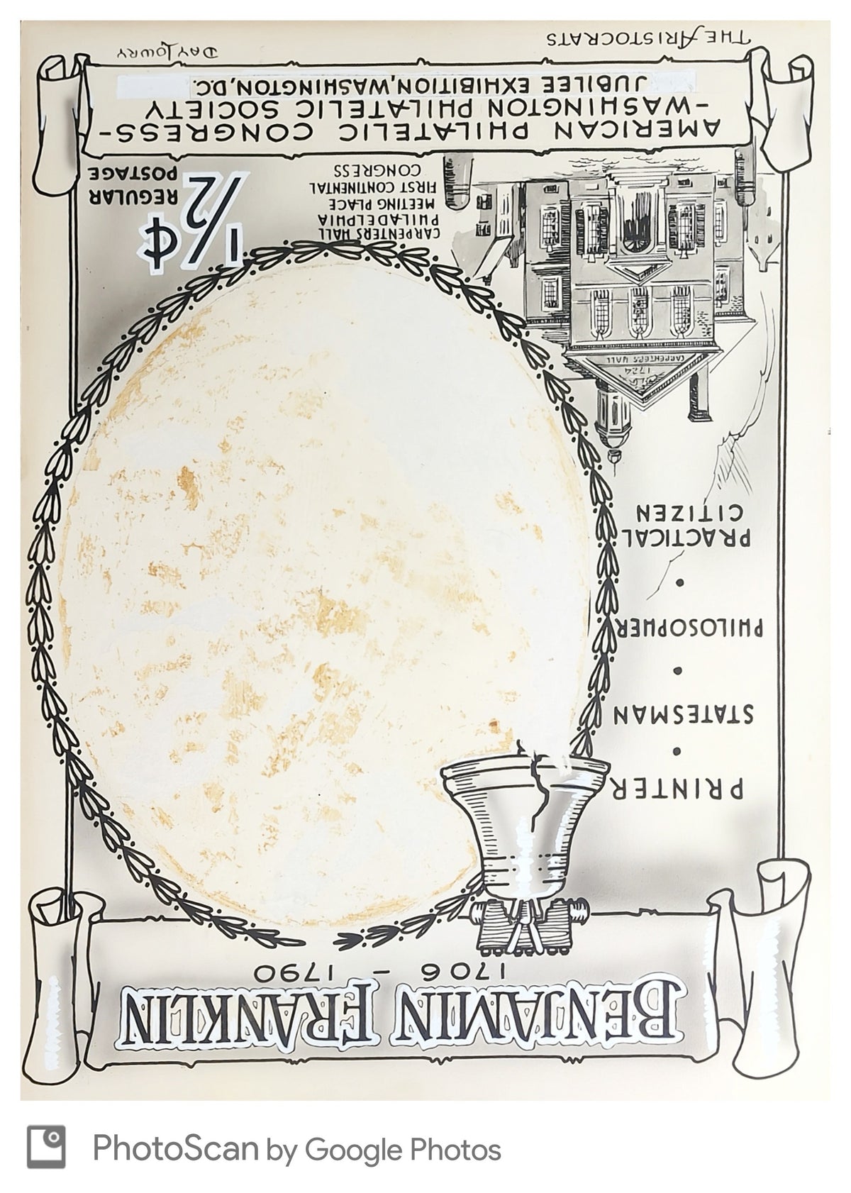 US The Aristocrat Artwork 1955 #1030 Benjamin Franklin