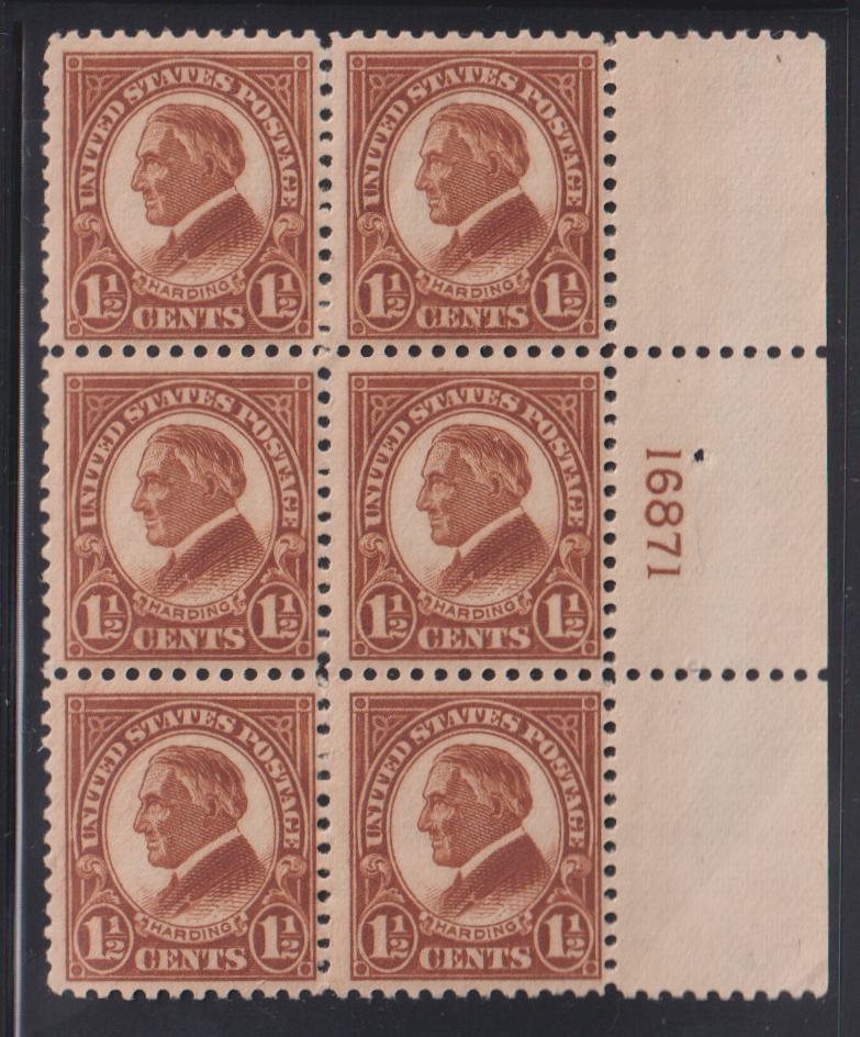 US Modern #553 Mint\NH