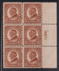 US Modern #553 Mint\NH