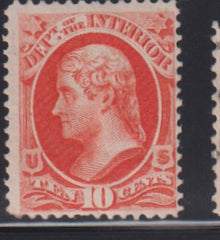 US Modern #19 Mint\Hinged