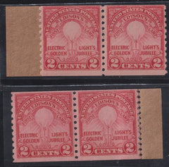 US Modern #656 NH