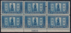 US Modern #619 Mint\Hinged